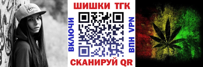 Наркошоп купить Гашиш  Псилоцибиновые грибы  АМФЕТАМИН  МЕФ  Марихуана  Среднеуральск