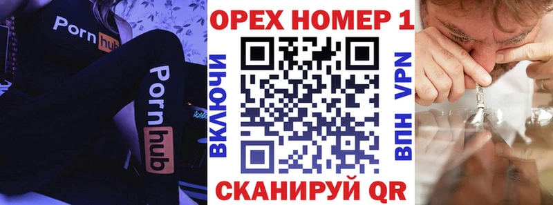 Кокаин Эквадор Среднеуральск