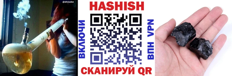 Купить закладки  Среднеуральск  ГАШ гашик 