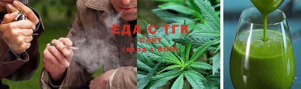 прущая мука Сафоново
