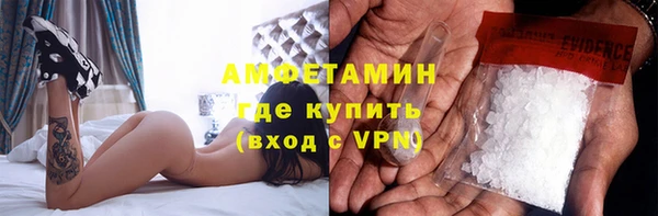 мескалин Сатка