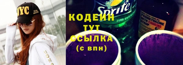 МДПВ Саяногорск