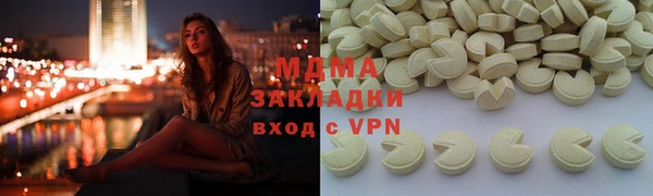 мескалин Сатка