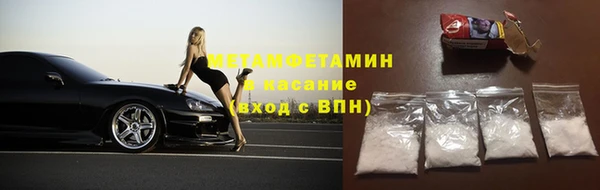 МДПВ Саяногорск