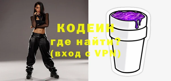 МДПВ Саяногорск