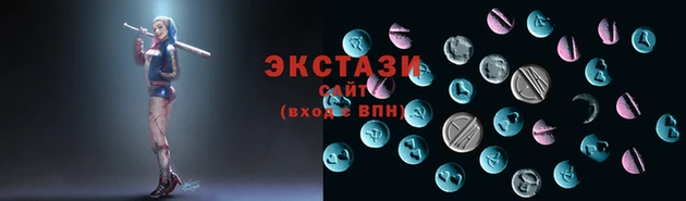 прущая мука Сафоново