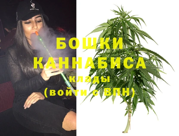прущая мука Сафоново