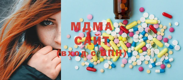 прущая мука Сафоново