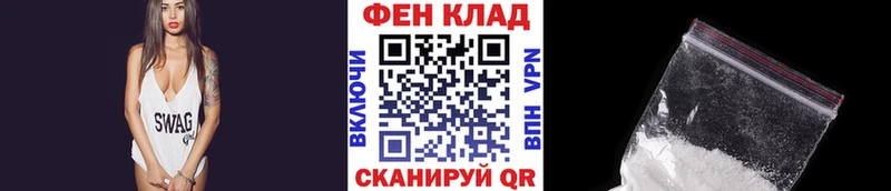 Первитин Декстрометамфетамин 99.9%  Купить где  Среднеуральск 