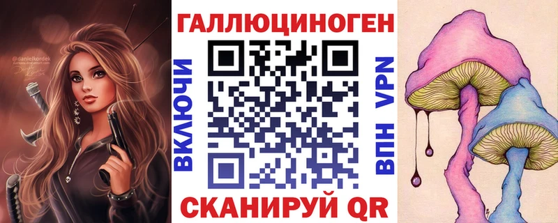 Купить  Среднеуральск  Псилоцибиновые грибы Cubensis 